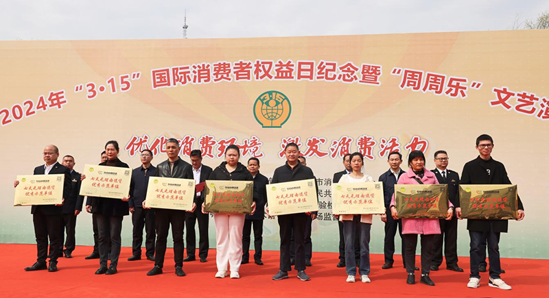 图片6.png 图片6.png