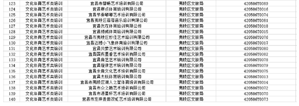 图片22.png