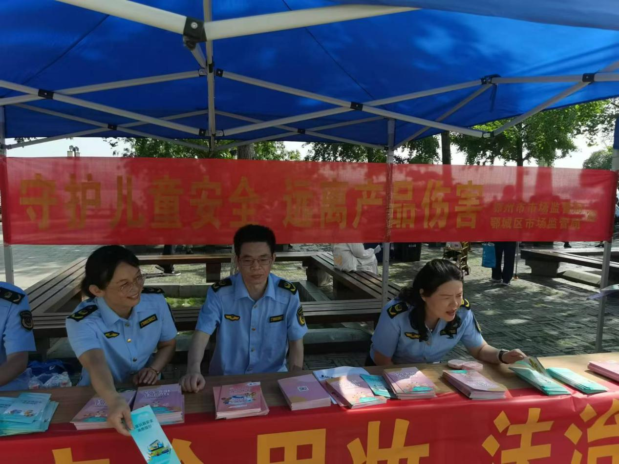鄂州图片1.png