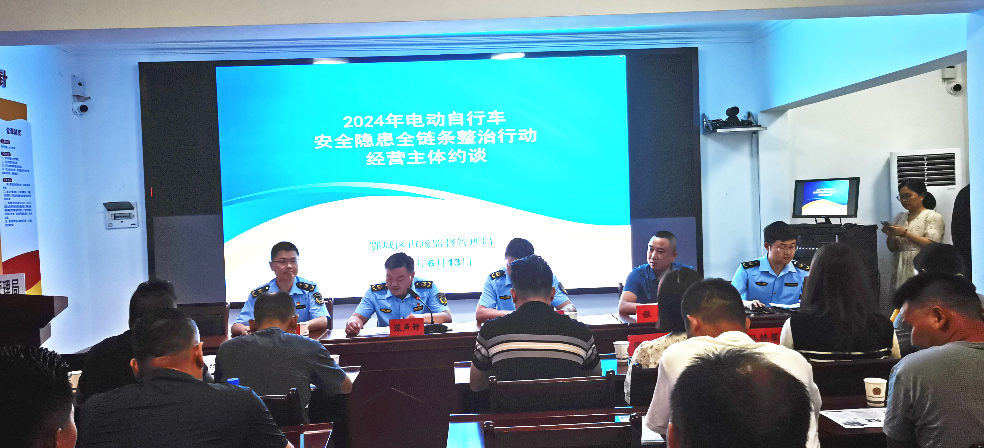 鄂州图片1.png