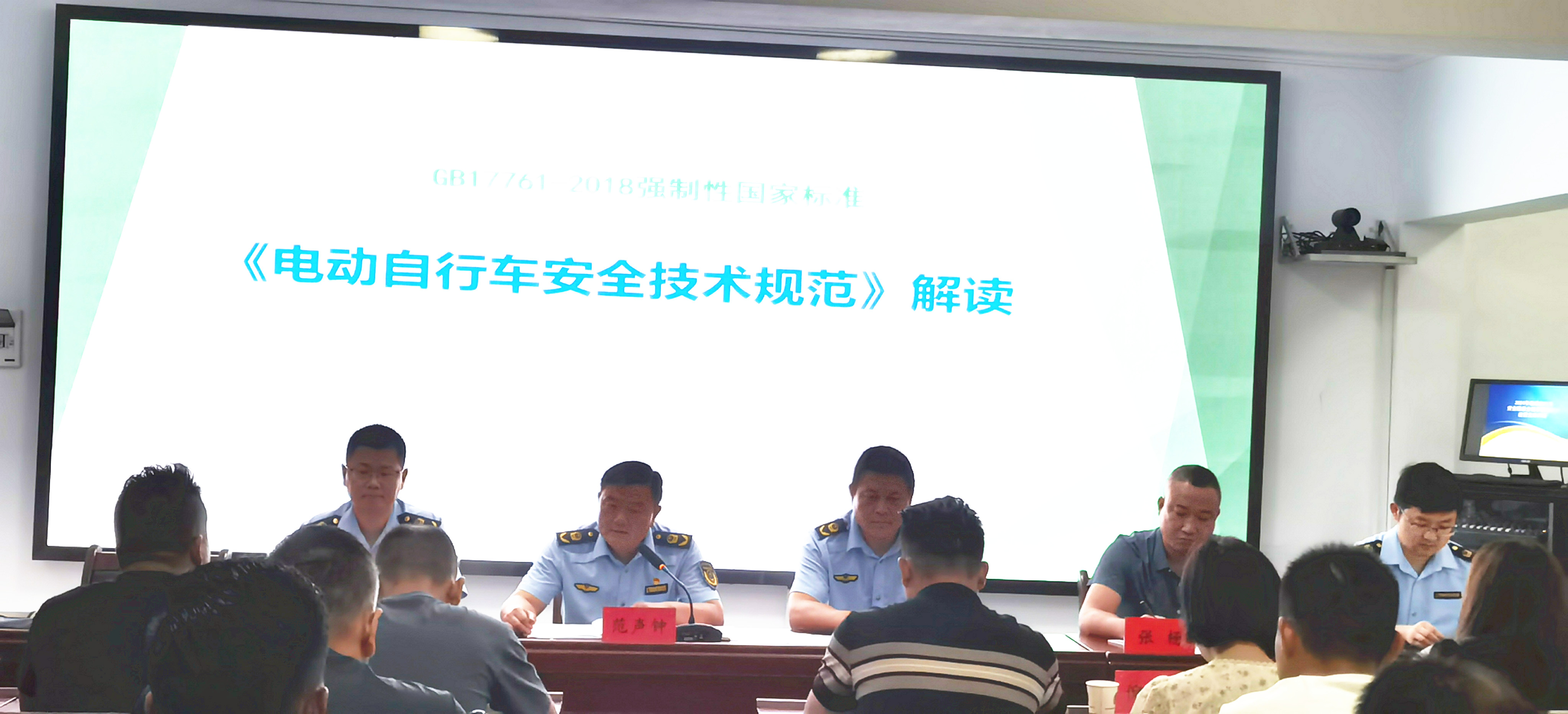 鄂州图片2.png