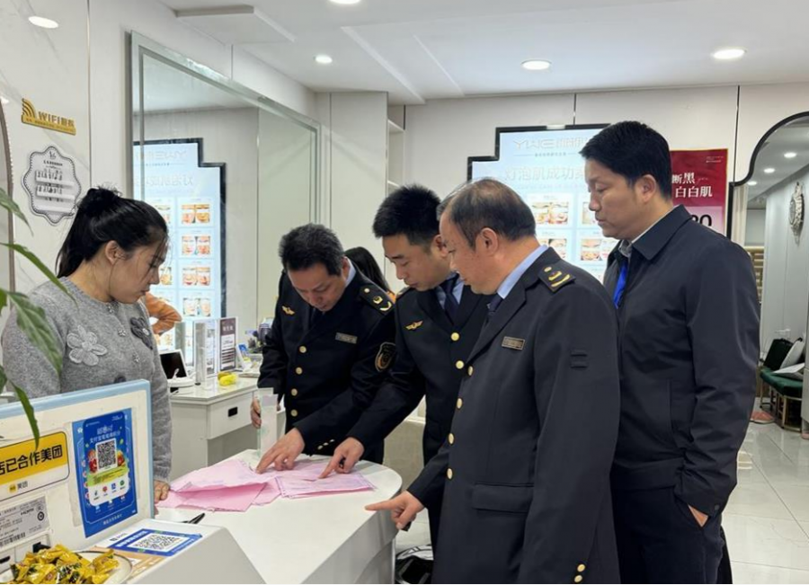 湖北省汉川市开展口腔、医疗美容行业“靶向式”监督检查1.png
