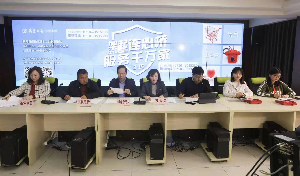 阳市消委参加多家媒体3.15维权热线直播活动