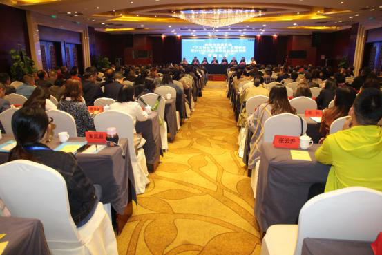 11月12日上午，全市消委系统“不忘初心 牢记使命”主题教育暨2019年度消费维权知识培训班开班仪式