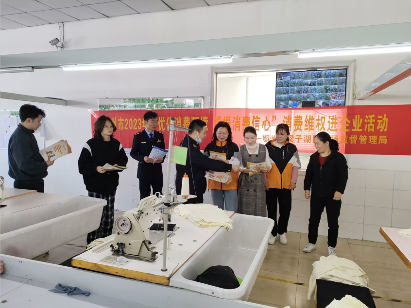 图片5.png 图片5.png