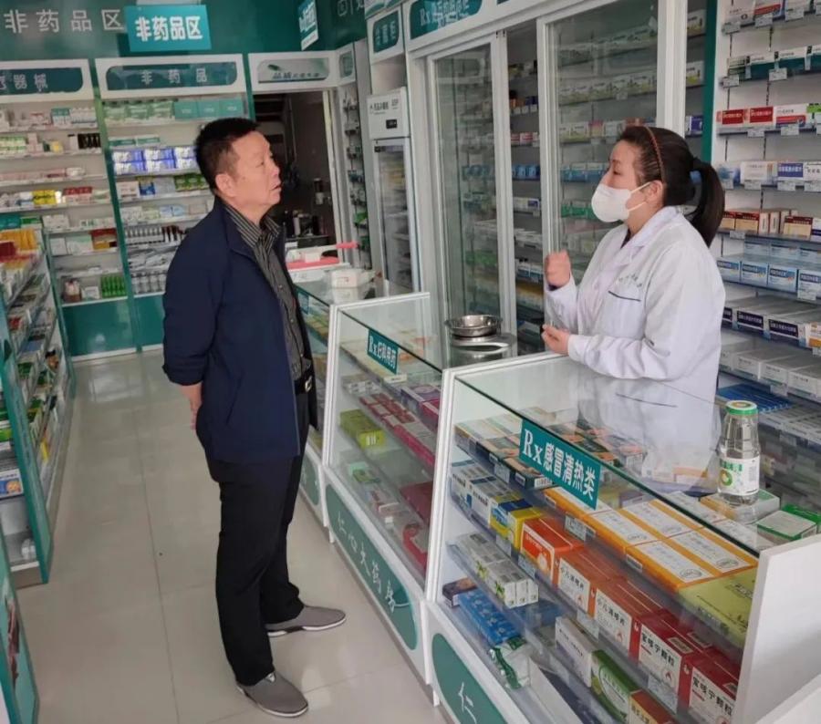 e7df465c78f88a968fbe9a199479700e_640_wx_fmt=jpeg&wxfrom=5&wx_lazy=1&wx_co=1.jpg e7df465c78f88a968fbe9a199479700e_640_wx_fmt=jpeg&wxfrom=5&wx_lazy=1&wx_co=1.jpg