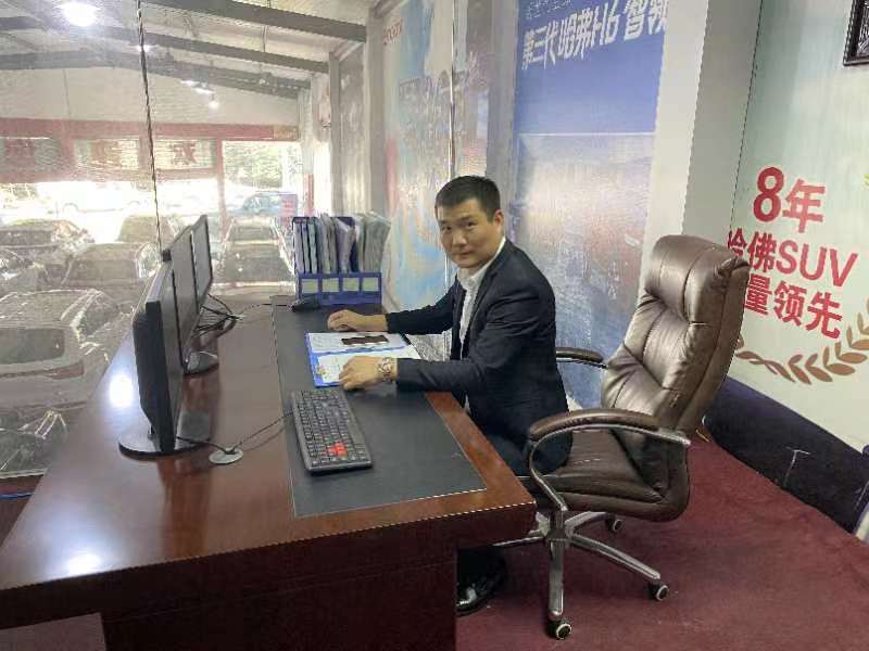 姜欢工作照.jpg 姜欢工作照.jpg