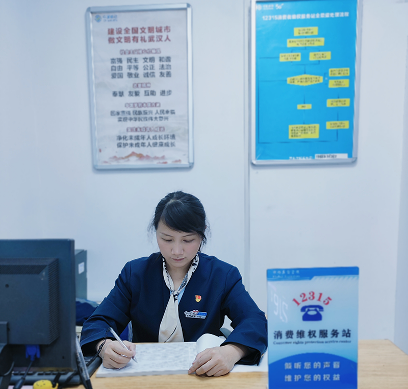 桂娟工作照1.png 桂娟工作照1.png