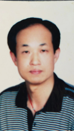 胡移生.jpg