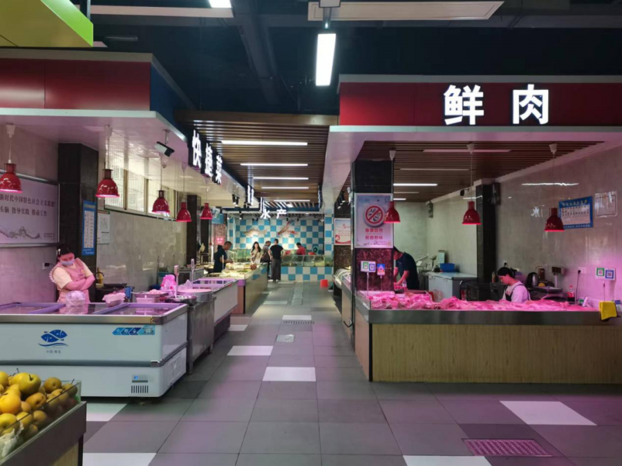 d8a788b94c40873c8e61af6c0174a3d8_640_wx_fmt=png&wxfrom=5&wx_lazy=1&wx_co=1.png d8a788b94c40873c8e61af6c0174a3d8_640_wx_fmt=png&wxfrom=5&wx_lazy=1&wx_co=1.png