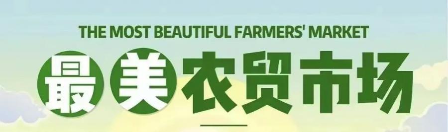 8da54aa7ad7ad92d951f2c09287e6b5d_640_wx_fmt=jpeg&random=0.7138678800017026&wxfrom=5&wx_lazy=1&wx_co=1.jpg 8da54aa7ad7ad92d951f2c09287e6b5d_640_wx_fmt=jpeg&random=0.7138678800017026&wxfrom=5&wx_lazy=1&wx_co=1.jpg