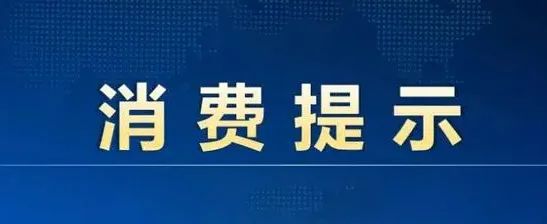 20afb8165eb2dc0216448f6cbc8c17e3_640_wx_fmt=jpeg&wxfrom=5&wx_lazy=1&wx_co=1.jpg 20afb8165eb2dc0216448f6cbc8c17e3_640_wx_fmt=jpeg&wxfrom=5&wx_lazy=1&wx_co=1.jpg