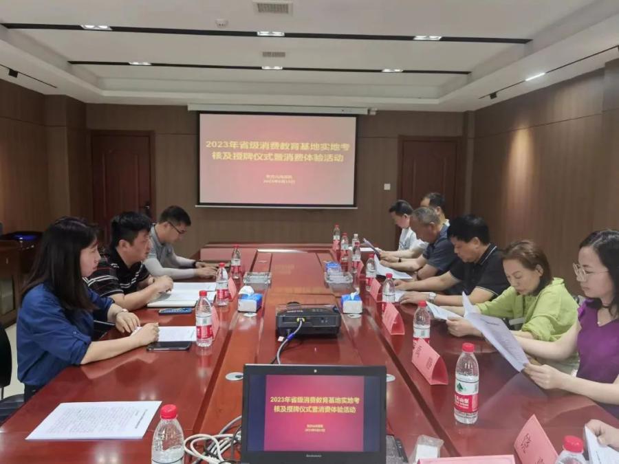 c6e1fb685cdc9be3b157592908b5ff59_640_wx_fmt=jpeg&wxfrom=5&wx_lazy=1&wx_co=1.jpg c6e1fb685cdc9be3b157592908b5ff59_640_wx_fmt=jpeg&wxfrom=5&wx_lazy=1&wx_co=1.jpg