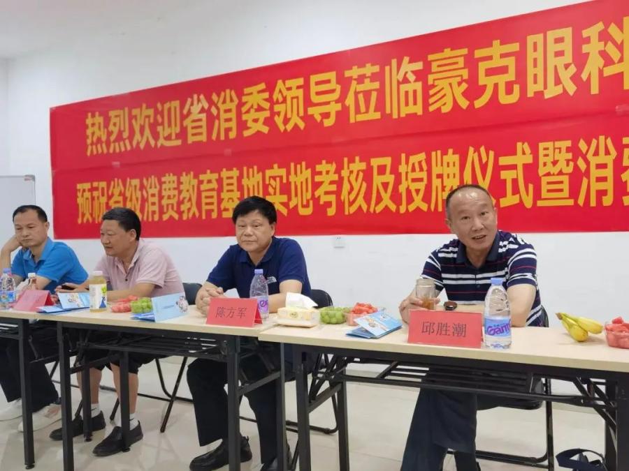 d9ff287accc14d5c23a0b28e86995793_640_wx_fmt=jpeg&wxfrom=5&wx_lazy=1&wx_co=1.jpg d9ff287accc14d5c23a0b28e86995793_640_wx_fmt=jpeg&wxfrom=5&wx_lazy=1&wx_co=1.jpg