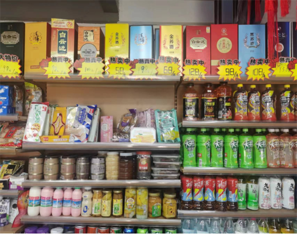 图片4.png 图片4.png