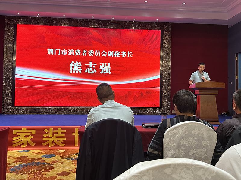 图片11.png