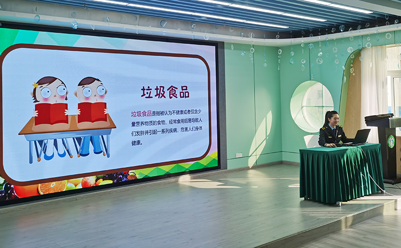 图片3.png