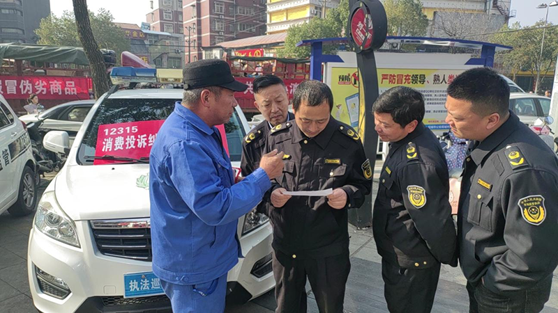 图片3.png 图片3.png