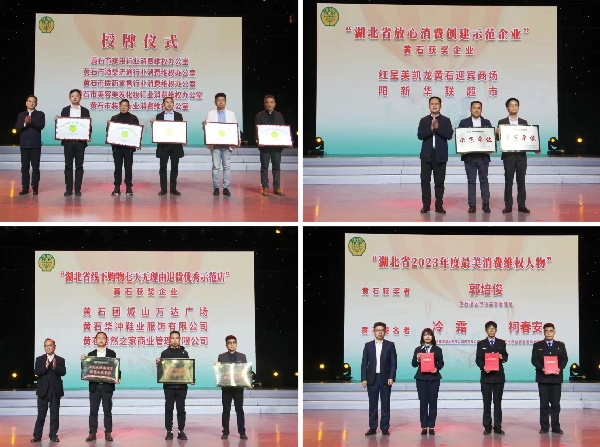 图片5.png 图片5.png