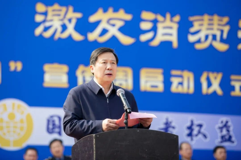 图片7.png 图片7.png