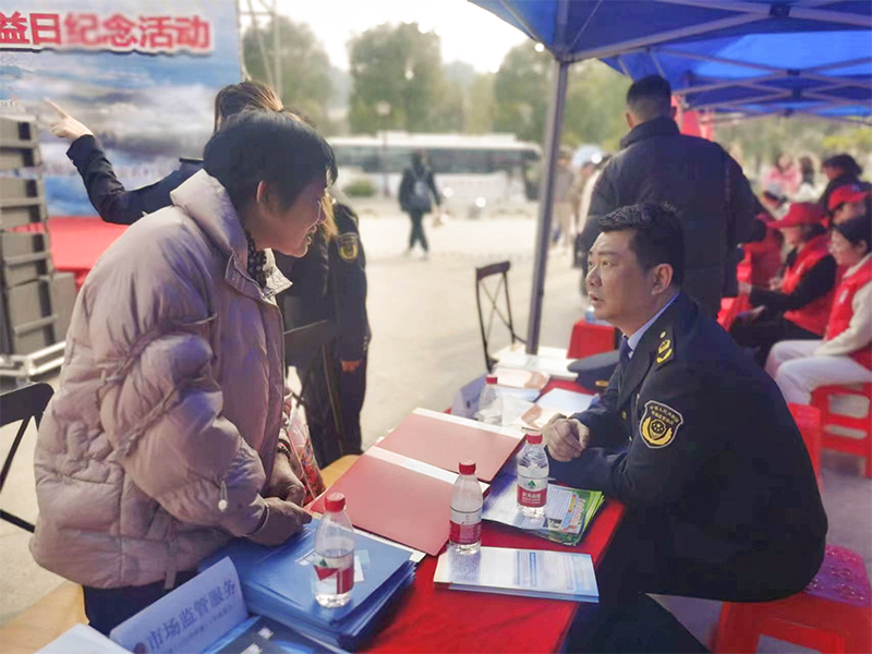 图片18.png