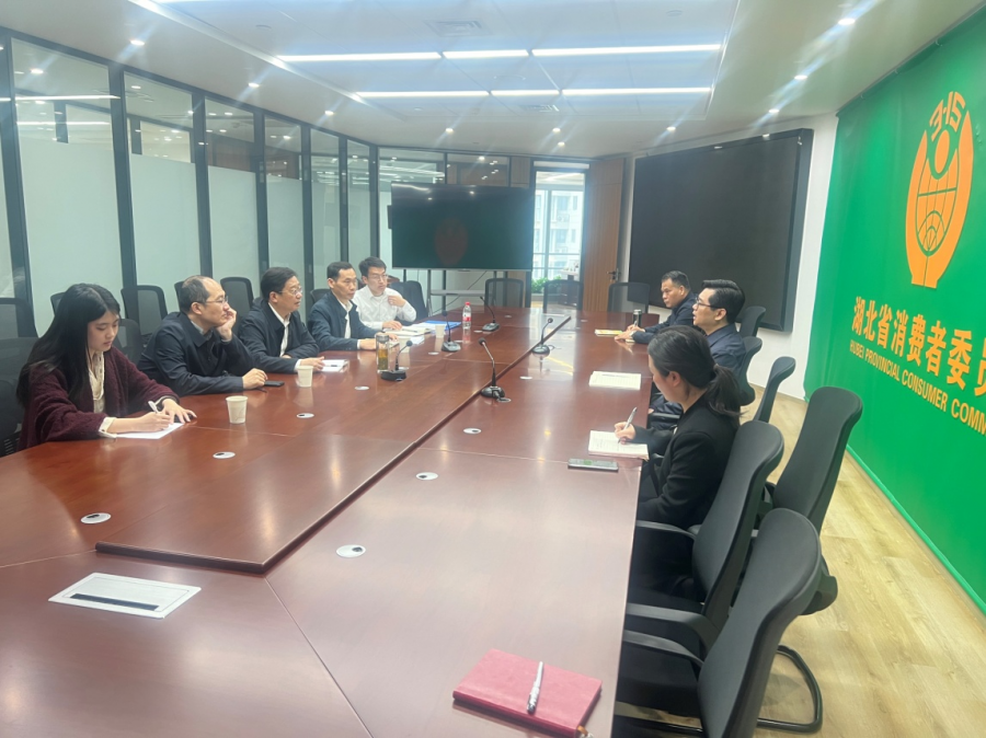 汉江分院副检察长.png 汉江分院副检察长.png