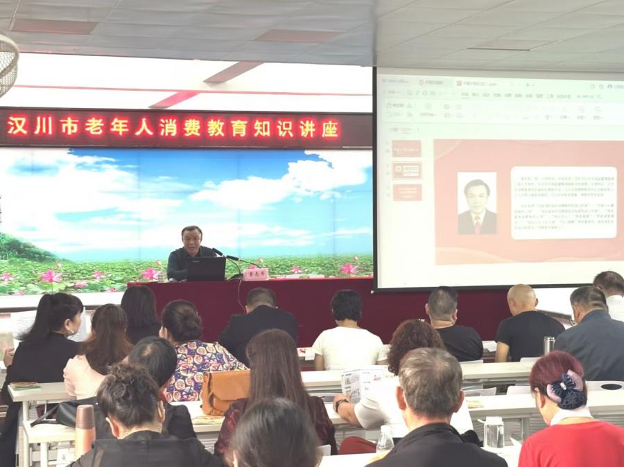 微信图片_20241024162114.jpg