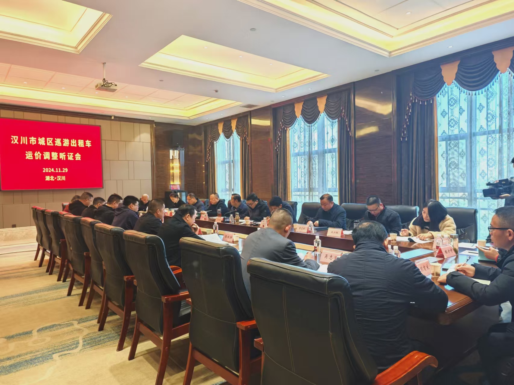 听证会汉川消委为消费者发声.jpg