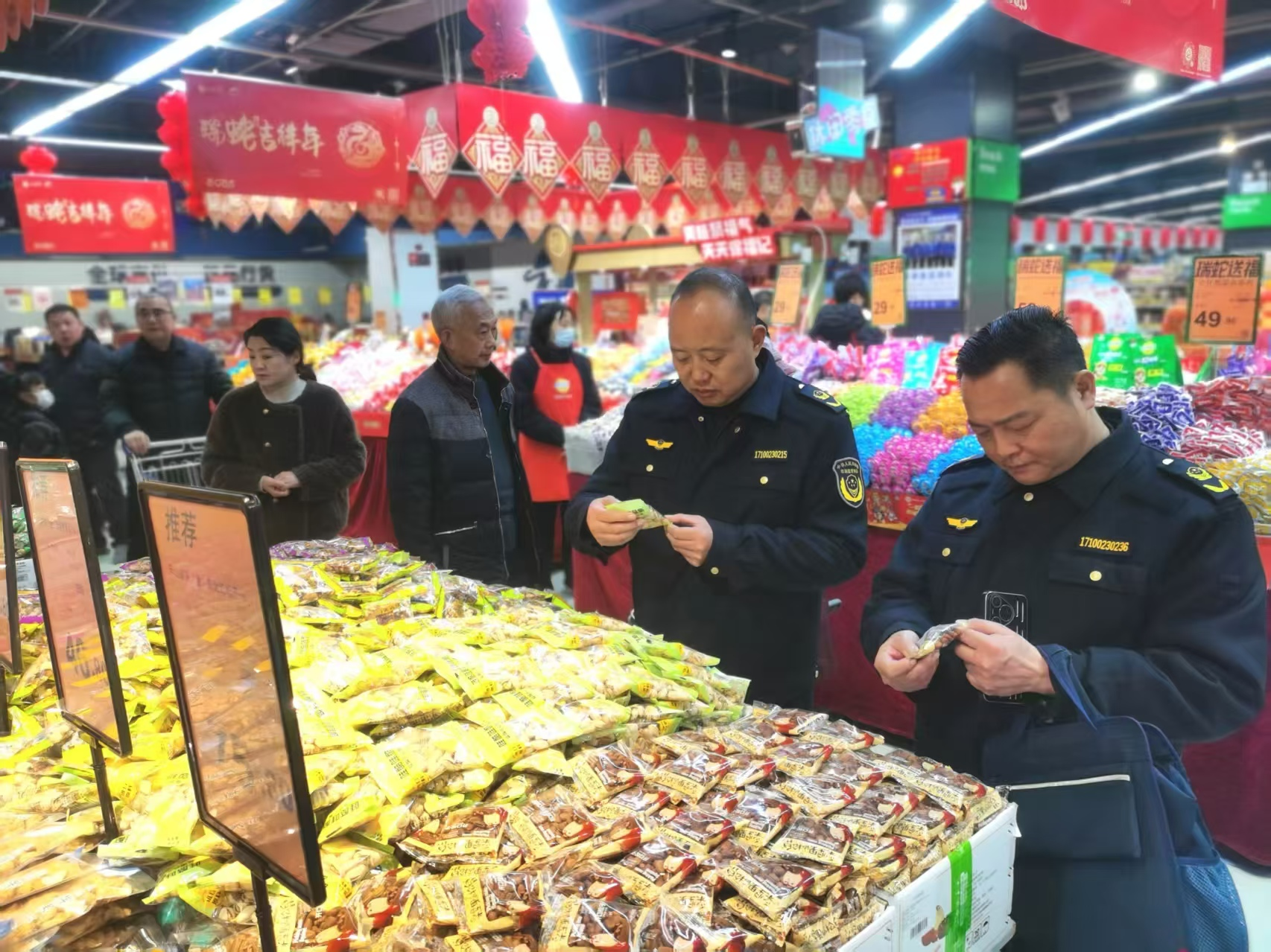 图片21.png