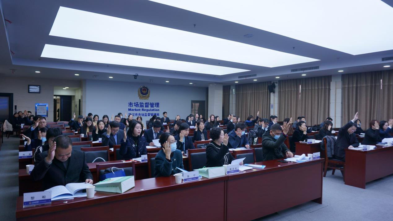 武汉消协选举图片2.png