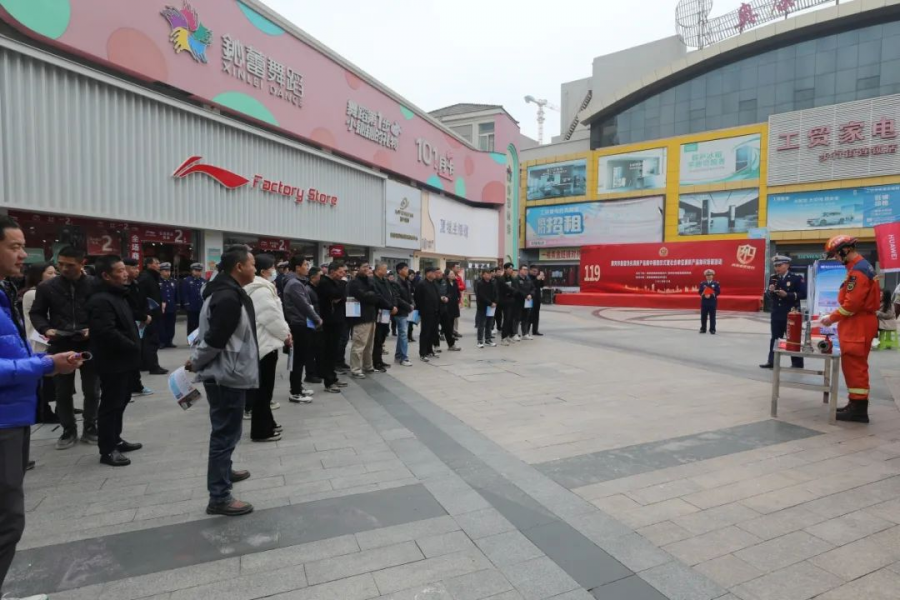 黄冈集中销毁2.png