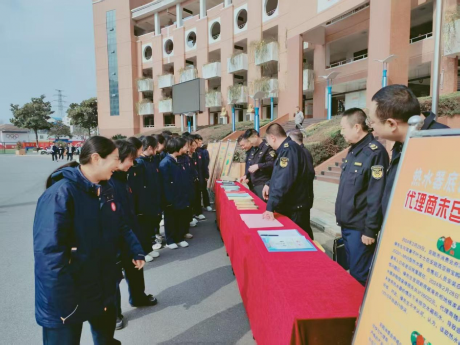 安陆五进3.png