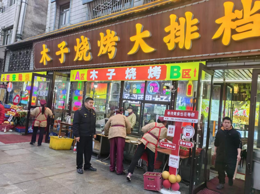 安陆市开展网红餐饮店食品消费安全检查1.png