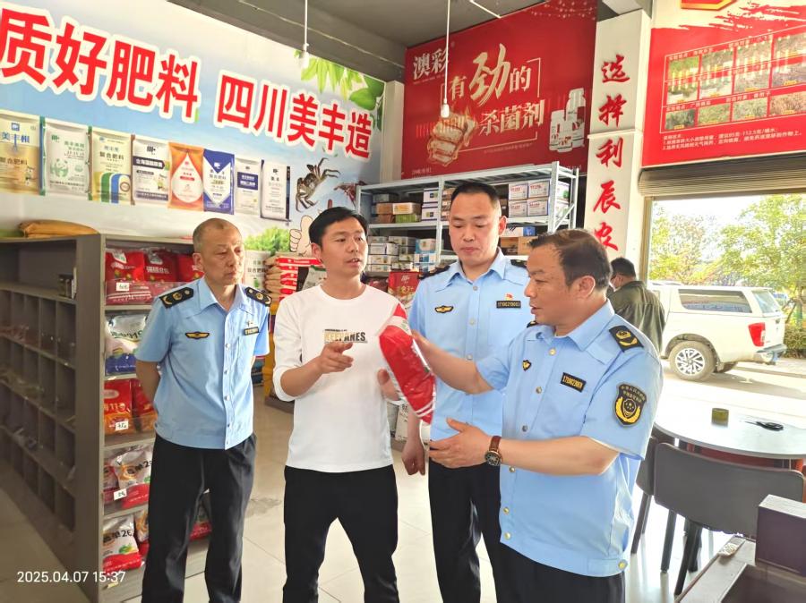 汉川市强化农资监管  护航春耕生产1.jpg