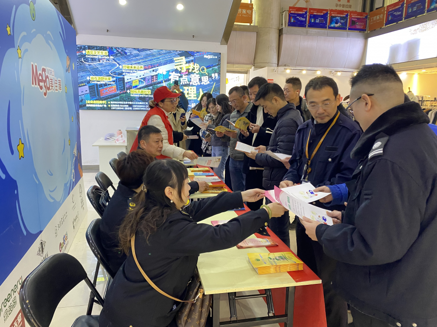 荆州市消委开展维权指引进商圈活动图片1.png