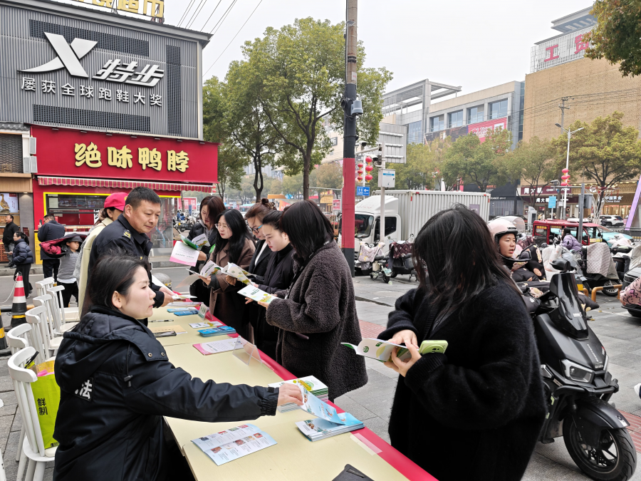 图片6.png