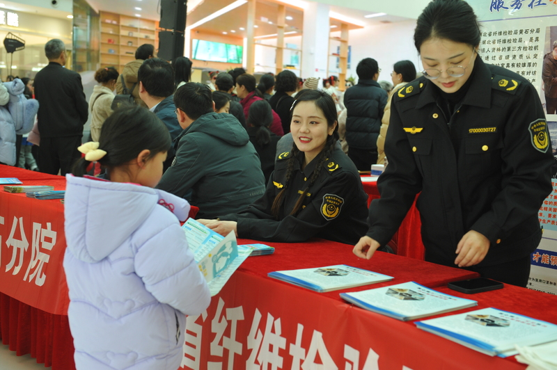黄石诚信经营活动3.jpg