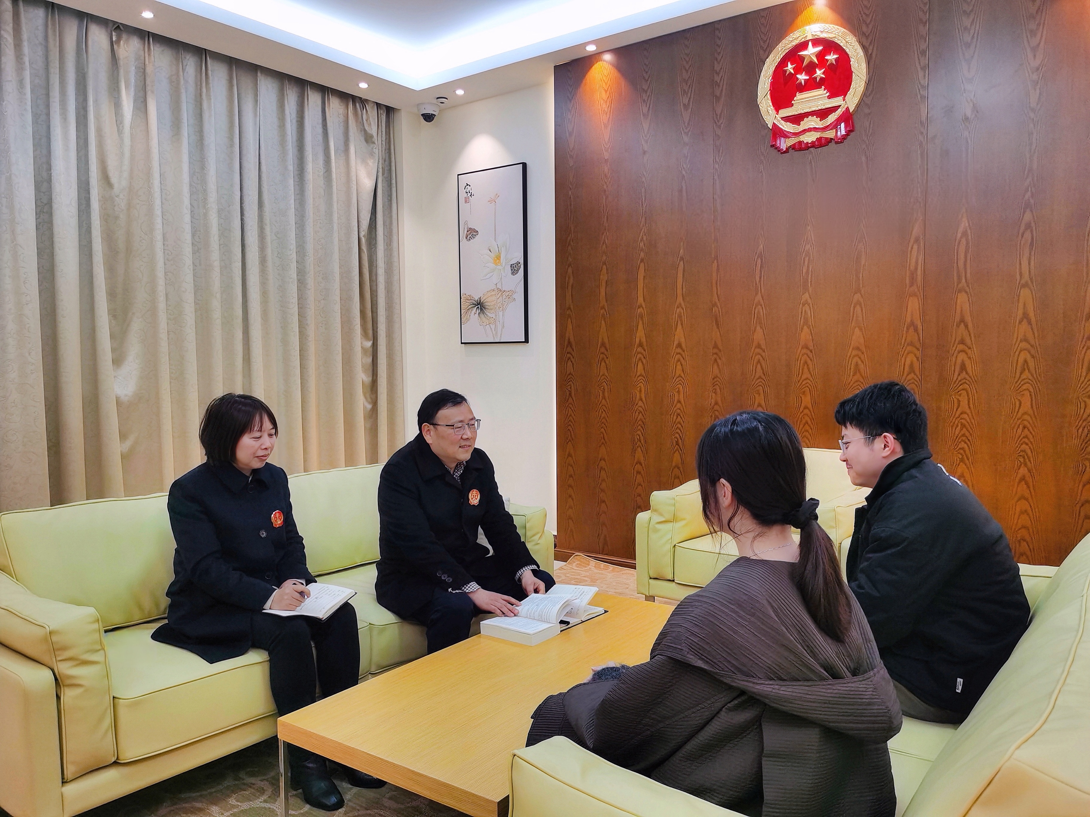 微信图片_20250126155224.jpg