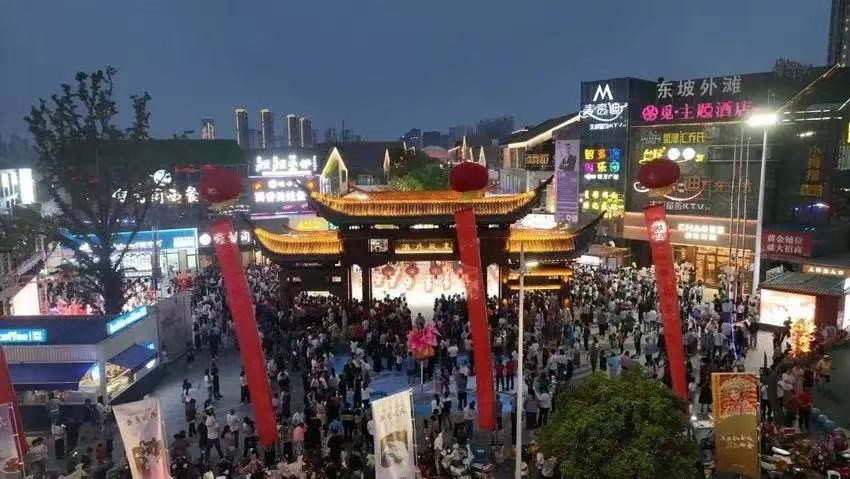 黄冈十条特色街区1.jpg