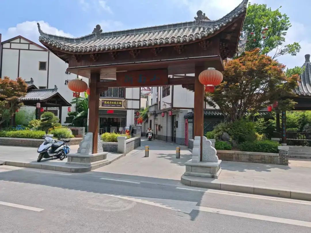 黄冈十条特色街区10.jpg