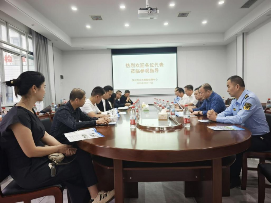 汉川市质量月“开放日”活动走进检验检测机构图片1.png