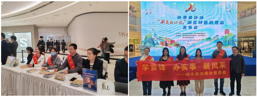 微信图片_2025-10-21_162929_965.png
