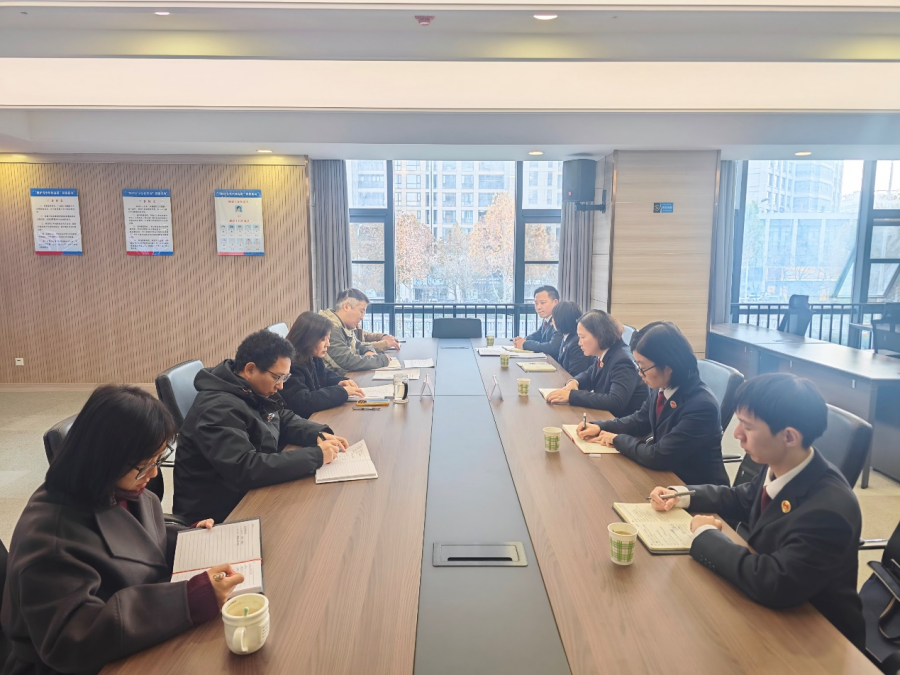 荆州召开民事公益诉讼案件讨论会图片2.png 荆州召开民事公益诉讼案件讨论会图片2.png