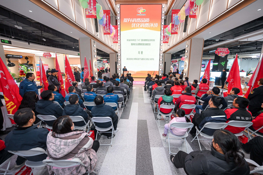 图片2.png 图片2.png