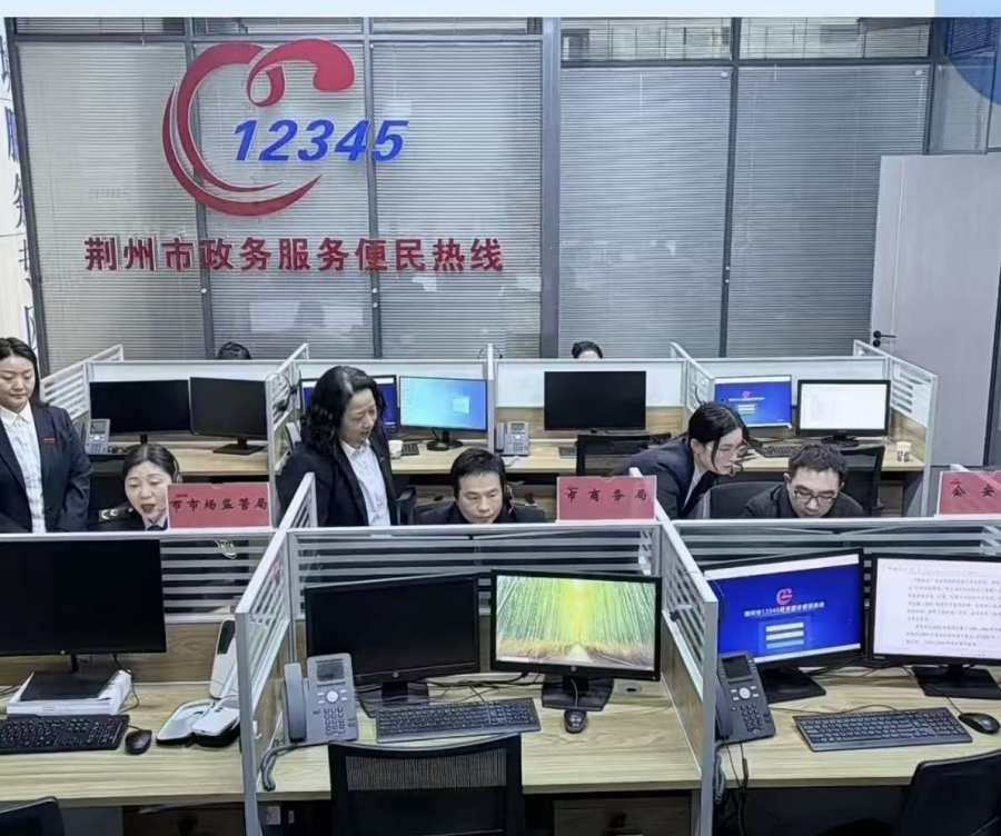 图片2.png 图片2.png