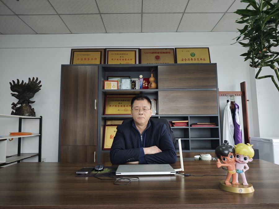 微信图片_20260128084527.jpg 微信图片_20260128084527.jpg